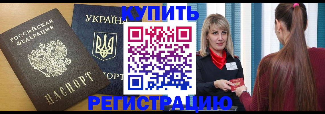 форма 3 в Новотроицке